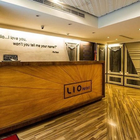Lio Hotel - Ximending Taipeh Exterior foto