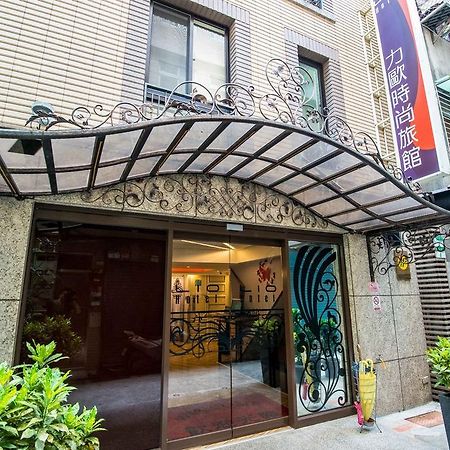 Lio Hotel - Ximending Taipeh Exterior foto