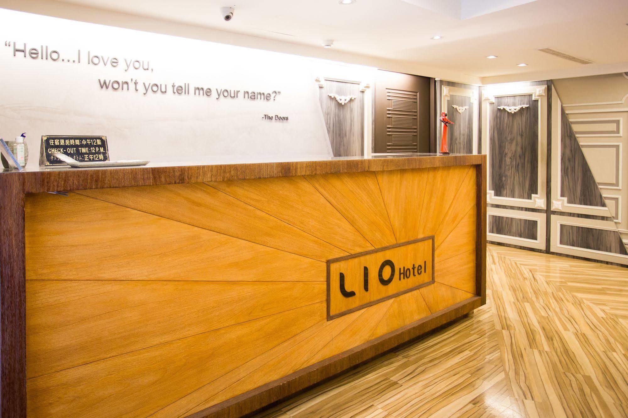 Lio Hotel - Ximending Taipeh Exterior foto